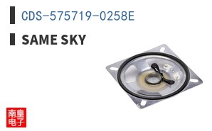 CDS-575719-0258E ͼƬ